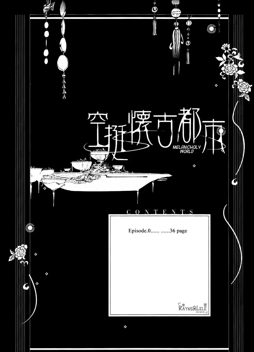 Kuutei Kaiko Toshi Chapter 0 9